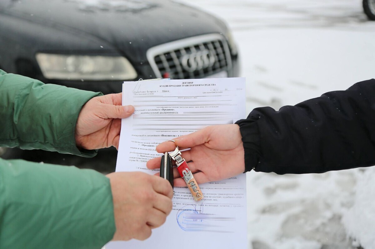 Как оформить договор купли-продажи авто в 2025-2026